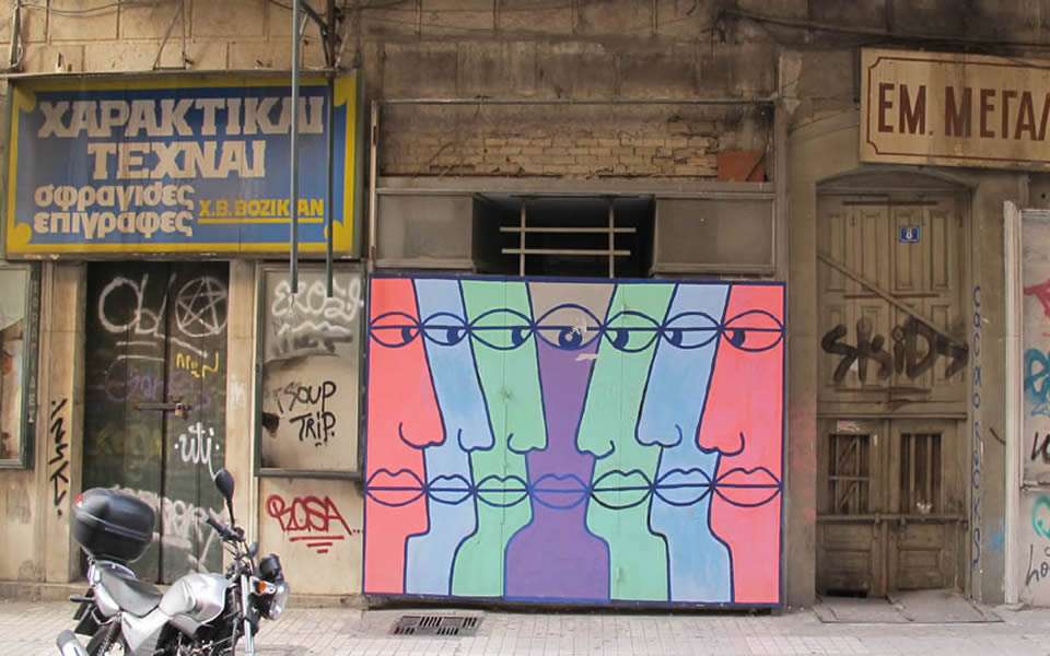 Athens - Graffiti artists brighten up the crisis