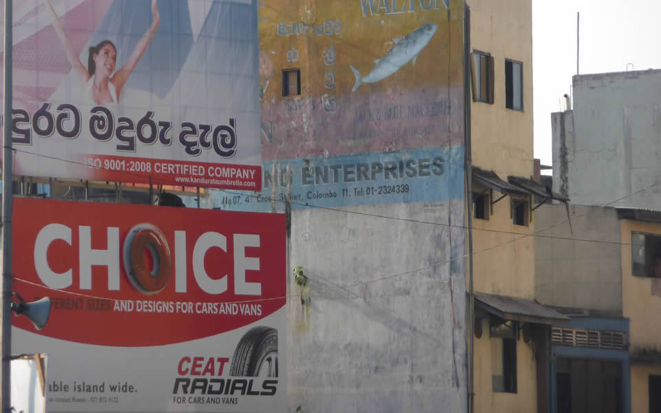 Colombo, Sri Lanka - Choice, but do we really have choices