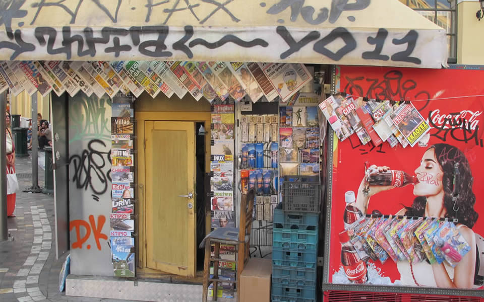 Athens - Global culture meets street culture