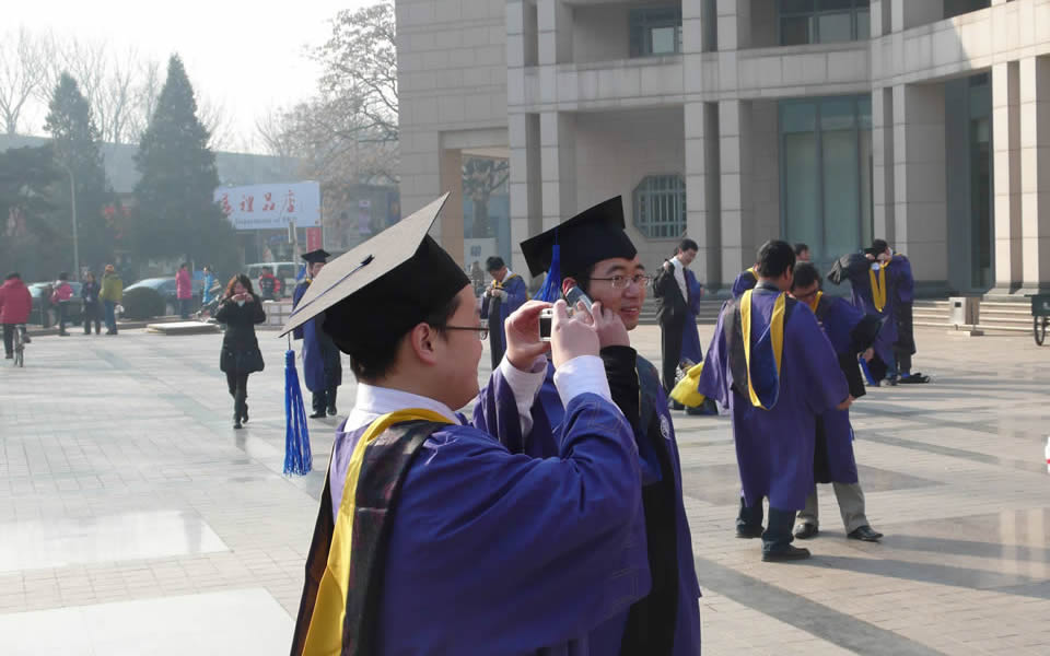 Beijing - Graduation day Peking University